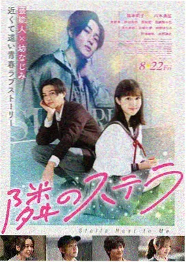九龙缄默动作黑帮完结漫画封面